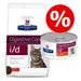 Hill's Prescription Diet Feline Mixpaket