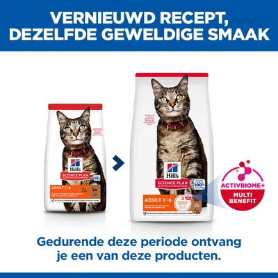 Hill's Science Plan Adult 1-6 Optimal Care Kattenvoer met Lam