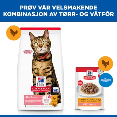 Hill's Science Plan Adult Light Kylling