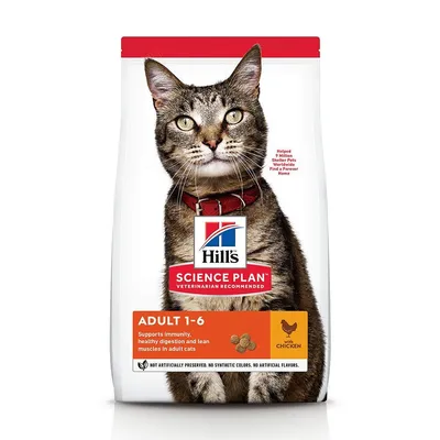 Hill's Science Plan Adult 1-6 macskaeledel csirkével, felirattal: Supports immunity, healthy digestion and lean muscles in adult cats. With chicken.