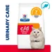 Hill's Prescription Diet Feline c/d Stress Urinary Care - Ocean Fish - cat dry food