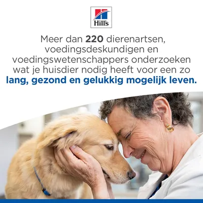 Hill's Science Plan 1 x 370 g Hondenvoer