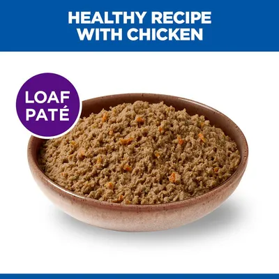 Hill's Science Plan Sensitive Stomach & Skin