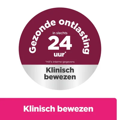 Hill's Prescription Diet Canine Gastrointestinal Biome Hondenvoer