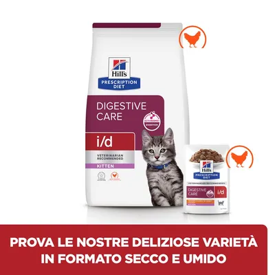Hill's Prescription Diet i/d Digestive Care Kitten Pollo