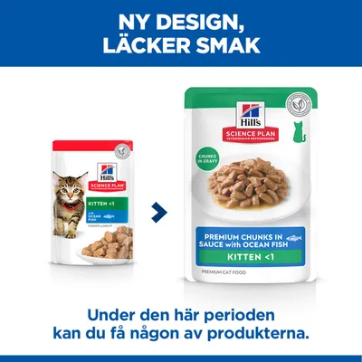 Hill's Science Plan Kitten <1 med havsfisk: gammal och ny förpackningsdesign jämförs, information om att båda varianterna kan förekomma under övergångsperioden.