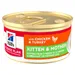 Hill's Science Plan Kitten & Mother Tender Mousse Chicken & Turkey