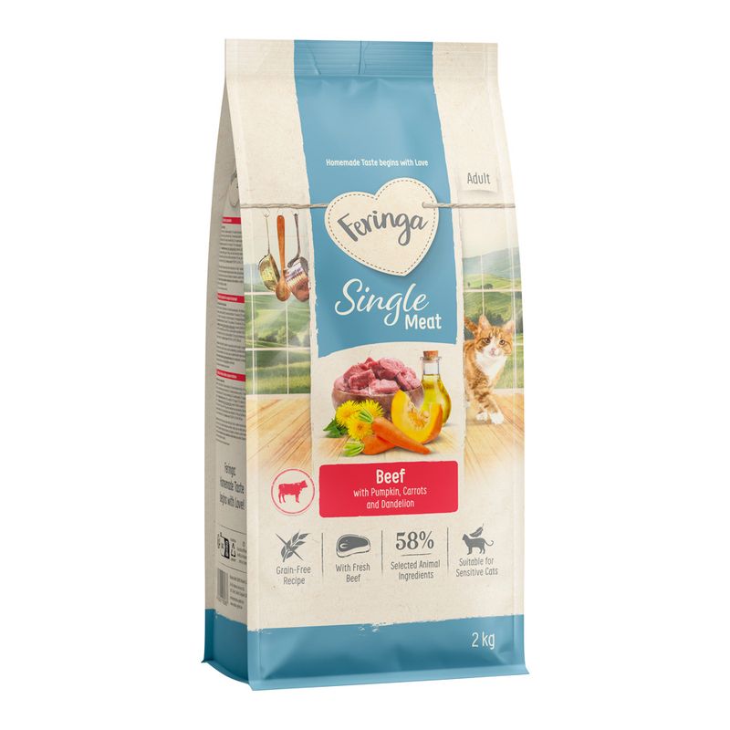 Feringa Adult Single Meat Rind (Classic Meat Rind)