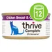 Thrive Adult Wet Complete Cat Food Kattenvoer 12 x 75 g