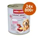 Икономична опаковка animonda GranCarno Adult Sensitive 24 x 800 г