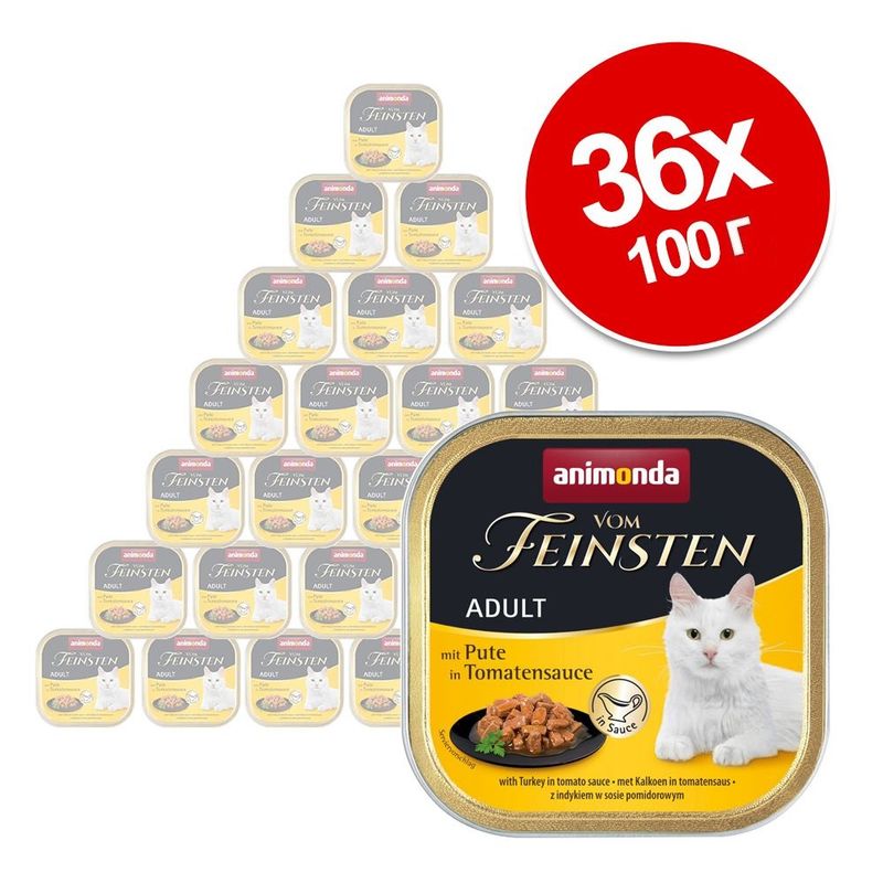 animonda vom Feinsten Adult NoGrain в сос 36 x 100 г