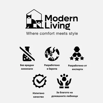 Modern Living фиксираща се купа Denver, сребриста