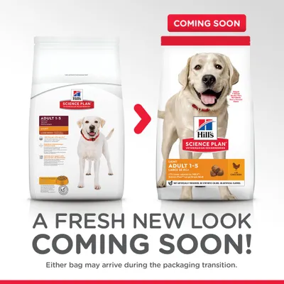 Hill's Science Plan Adult 1–5 Light Large Breed -koiranruoan pakkausmuutos, kaksi erilaista pakkausta, teksti: COMING SOON. Molemmat pakkaukset voivat saapua tilauksen yhteydessä.