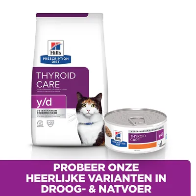 Hill's Prescription Diet Thyroid Care y/d droog- en natvoer voor katten, verpakking en blik zichtbaar. Tekst: Probeer onze heerlijke varianten in droog- & natvoer.