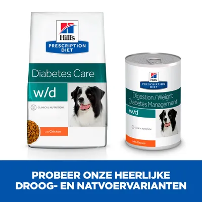 Hill's Prescription Diet Diabetes Care w/d droogvoer en Digestion/Weight Diabetes Management w/d natvoer met kip voor honden. Probeer onze heerlijke droog- en natvoervarianten.