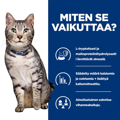 Teksti: MITEN SE VAIKUTTAA? L-tryptofaani ja maitoproteiinihydrolysaatti lievittävät stressiä. Säädelty määrä kalsiumia ja natriumia + lisättyä kaliumsitraattia. Ainutlaatuinen sekoitus vihanneskuituja.