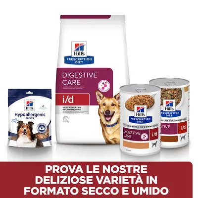 Hill's Prescription Diet Digestive Care i/d per cani, confezione secca e umida, snack Hypoallergenic Treats. Testo: Prova le nostre deliziose varietà in formato secco e umido.