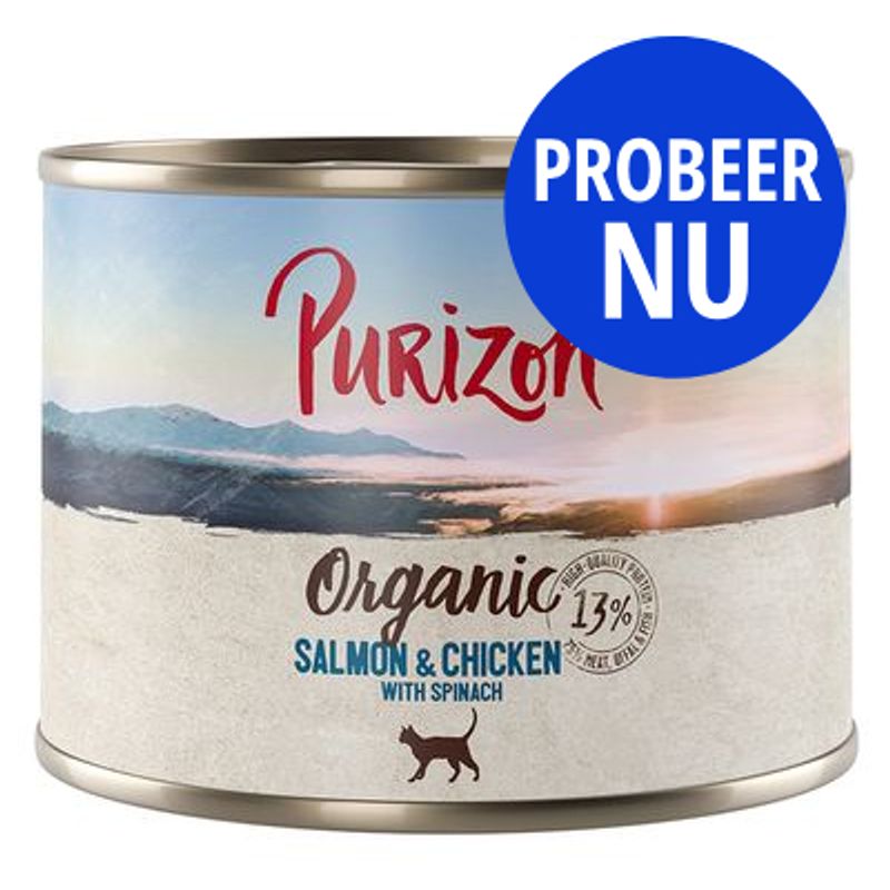 Nu proberen: 1 x 200 g Purizon Organic Zalm & Kip - Graanvrij