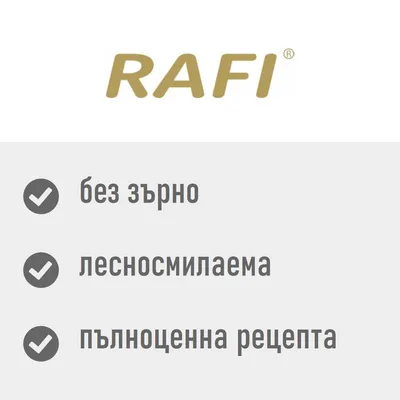 Икономична опаковка Rafi Dog 20 x 300 г Икономична опаковка Rafi Dog 20 x 300 г