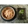 Catz Finefood Purrr - Salmon