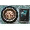 Catz Finefood Purrrr- Mutton