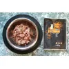 Catz Finefood Purrrr - Pork