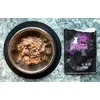 Catz Finefood Purrrr - Lamb