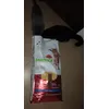 NaturalTrainer