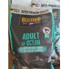 Belcando Adult Grain Free Ocean 
