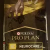 Neurocare
