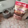Sehr gutes Futter