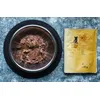 Catz Finefood- Veal