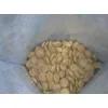 Purizon chicken and fish