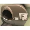 Best litter box ever