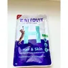 Lecker Kattovit Care Hair und Skin
