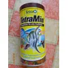 Tetra Min Flockenfutter