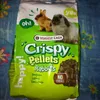 crispy pellet