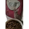 Concept for life - all cats 400 g