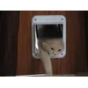 Meine Cat Mate 