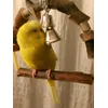 Bells instead of rope and straws at bottom