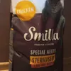 Smilla Sterilised