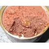 Kattovit Low Protein mit Lamm