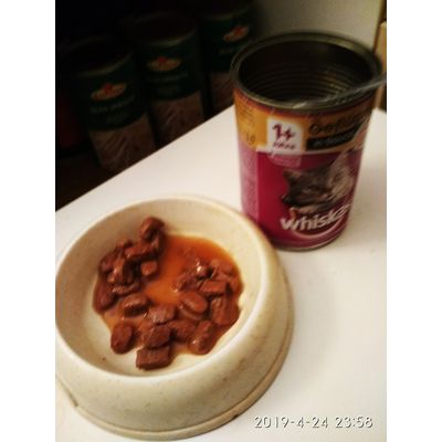 Whiskas 1 konzerva