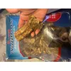 Super friandise 
