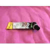 Gim cat prebiotic paste