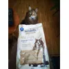 Produktempfehlung von Maine-Coon-Dame Gisela 