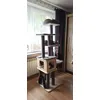 Modern Living drapak Chelsea