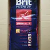 Brit Premium Junior L