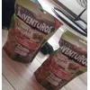 Nuggets 2x300g