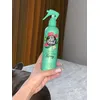 Pet Head